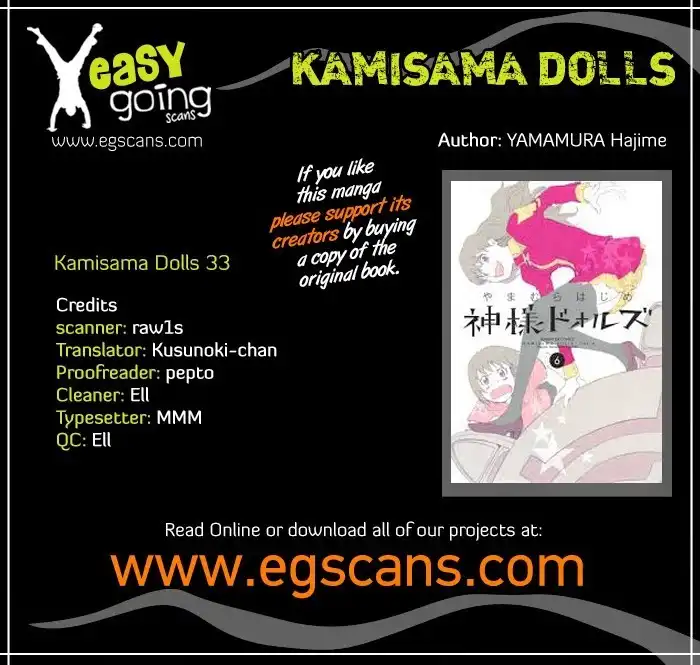 Kamisama Dolls Chapter 33 1